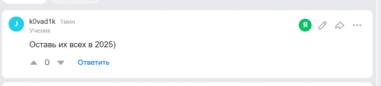 2025 12 25 17 43 55 png