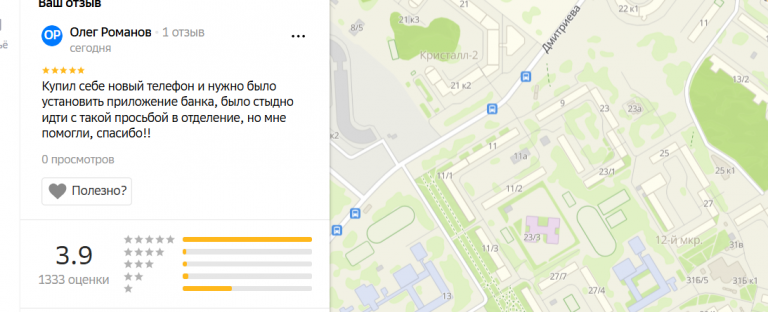 2025 11 01 17 54 58 png