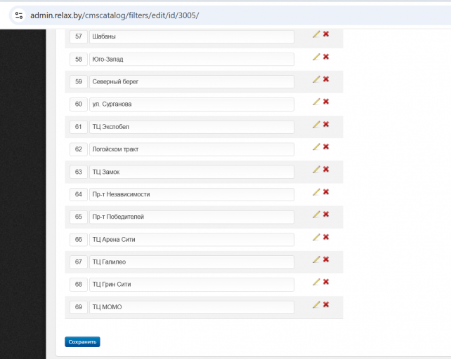 2025 11 18 15 45 57 png