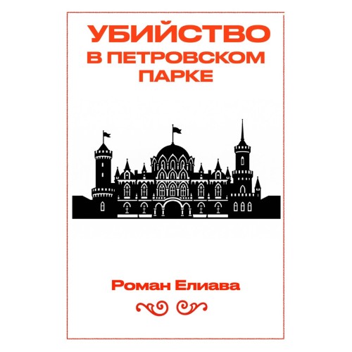 30ab34543c34e6f947f42ca7319e3bf1 jpg