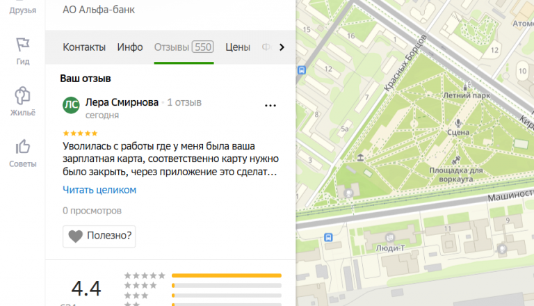 2025 11 11 18 16 51 png