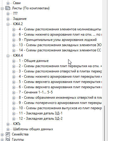 2026 01 21 09 17 30 png