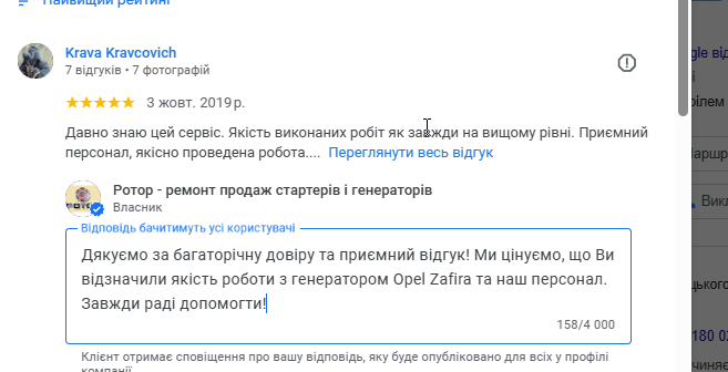 2025 11 28 15 43 06 png