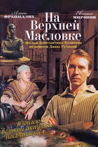 imgonline com ua Resize MastKx0gT2HjnBa jpg