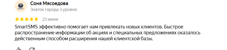 2025 06 26 13 03 52 png