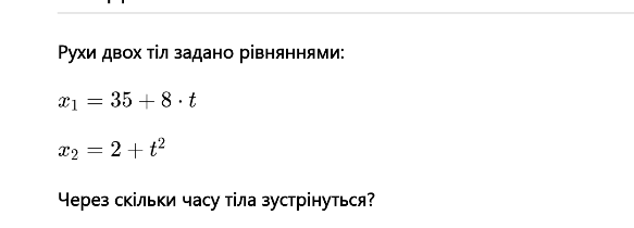 2025 05 19 08 32 21 png