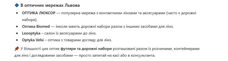 2026 02 25 12 14 52 png