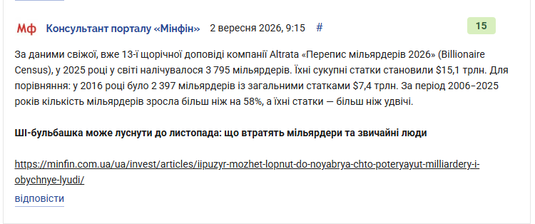2026 09 02 10 02 38 png