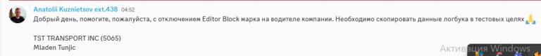 2026 06 05 04 54 21 png