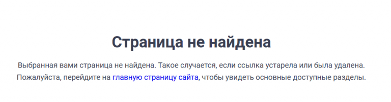 2025 07 29 11 20 37 png