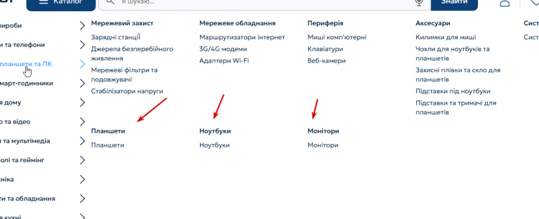 2025 11 18 15 47 08 png