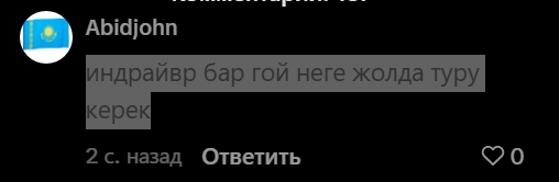 2026 03 05 18 11 32 png