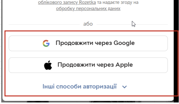 2026 07 06 20 31 50 png
