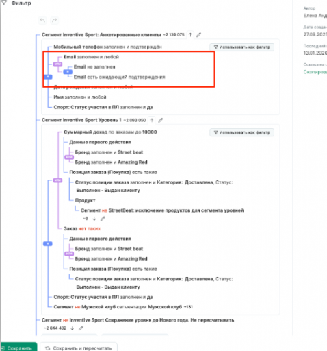 2026 01 13 15 18 01 png