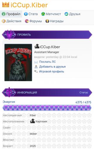 Screenshot 20260221 074859 Chrome jpg