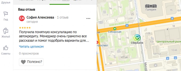 2025 11 27 18 24 43 png