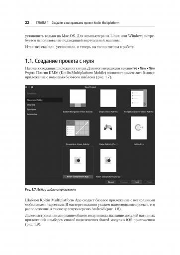 page4 jpg