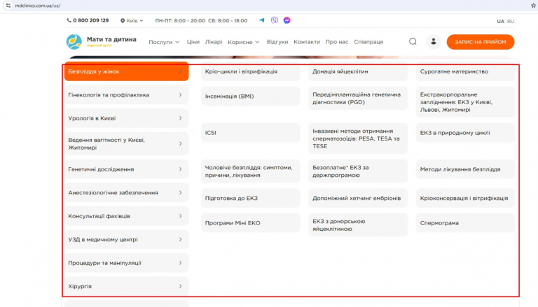 2025 11 10 15 58 45 png