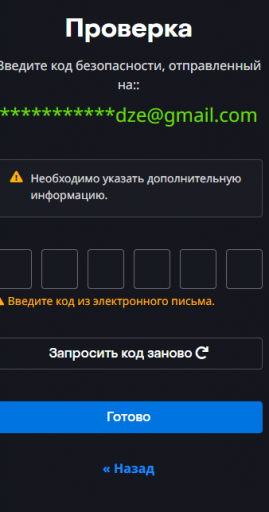2025 07 13 01 01 58 png