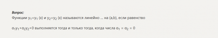 2025 06 23 11 21 27 png