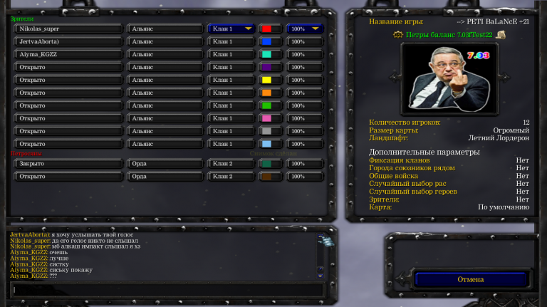 изображение 2026 03 07 123127886 png