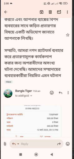 2025 03 13 22 29 26 png