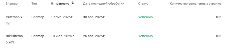 2025 09 01 15 23 09 png