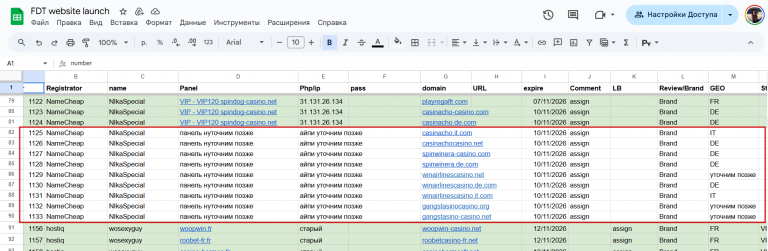 2025 11 26 12 07 36 png