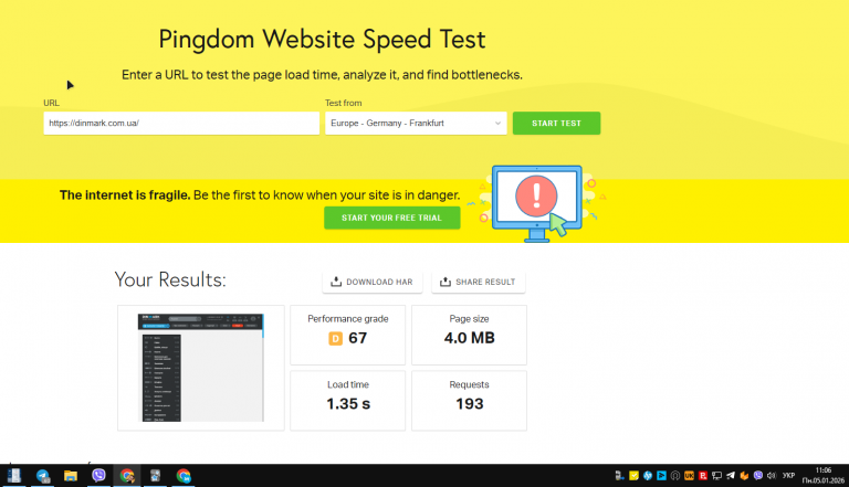 2026 01 05 11 06 19 png