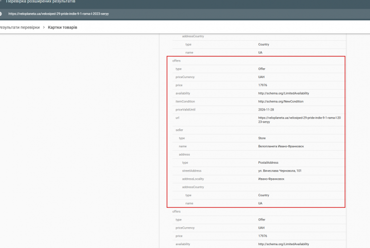 2025 11 28 11 22 50 png