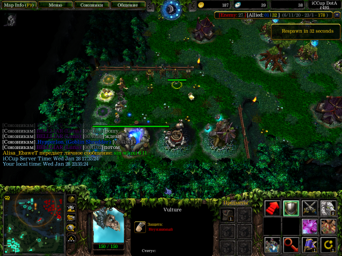 2026 01 28 23 35 27 png