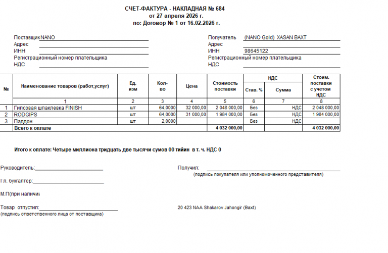 2026 04 27 09 58 21 png