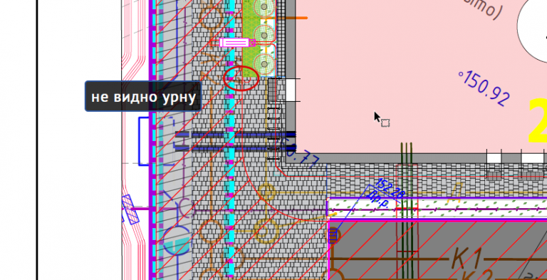 2025 05 26 14 18 38 png