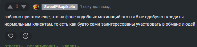 2025 11 18 15 52 12 png