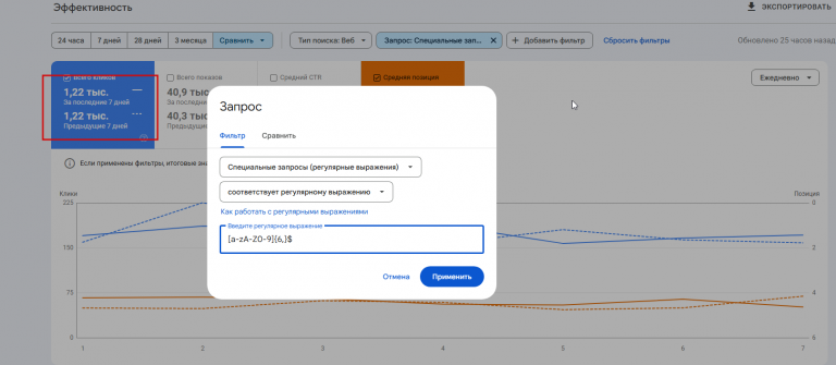 2025 12 15 12 51 14 png