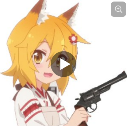 2025 08 03 23 00 20 png