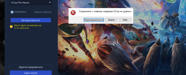 2026 07 17 16 29 51 png