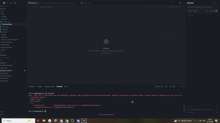 2026 01 01 10 20 51 png