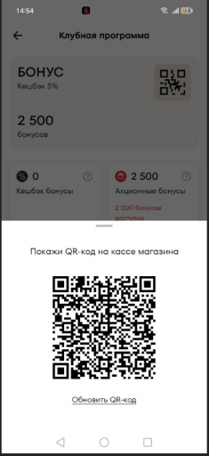 2026 02 10 17 39 37 png