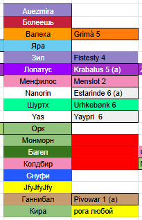 2026 02 14 23 44 26 png