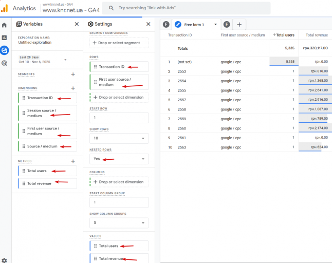 2025 11 07 18 40 17 png