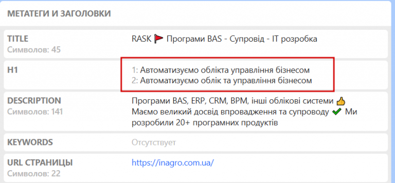 2025 12 10 17 15 42 png