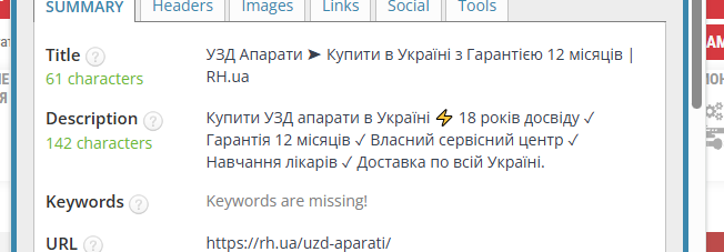 2025 12 29 18 29 29 png