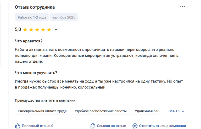 2025 10 22 17 37 35 png