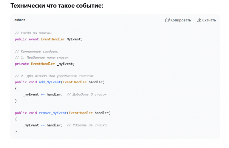 2025 12 13 15 05 47 png