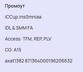 2025 07 09 03 43 28 png