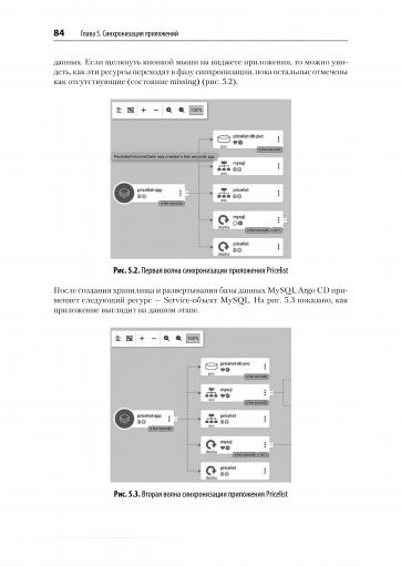 page2 jpg