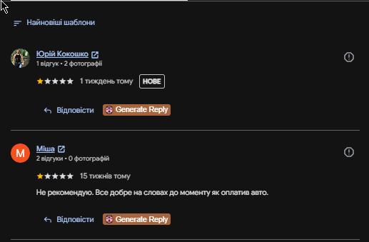 2026 08 13 14 10 27 png
