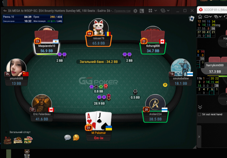 2026 03 15 18 09 28 png