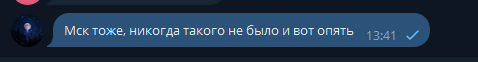 2025 10 03 13 41 20 png